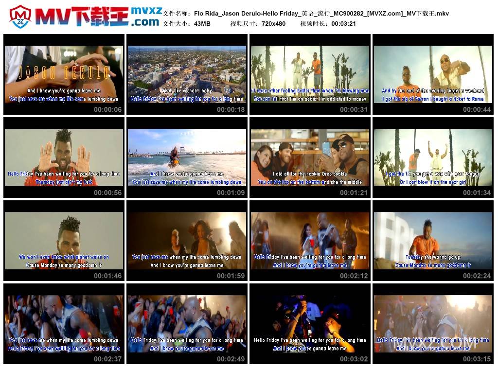 Flo Rida_Jason Derulo-Hello Friday_英语_流行_MC900282